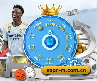 espn直播 APP（espnapp）